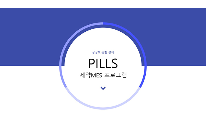 (최종1) 프로젝트 중심(MES, SCM, 구독형 ERP) Java 풀스택 웹 개발자 양성과정 (3회차)